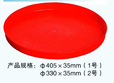 圓形開(kāi)食盤